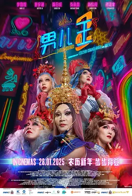 国产福利免费