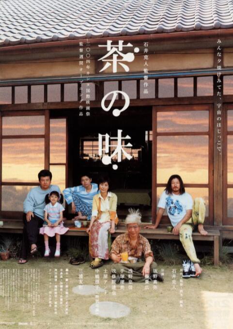 妻子的美腿连裤袜